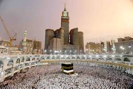 Haj Tour Packages for 2024 (BOM - JED)